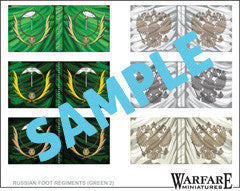 FR007 Russian Infantry Flags - Green 2 - Warfare Miniatures USA